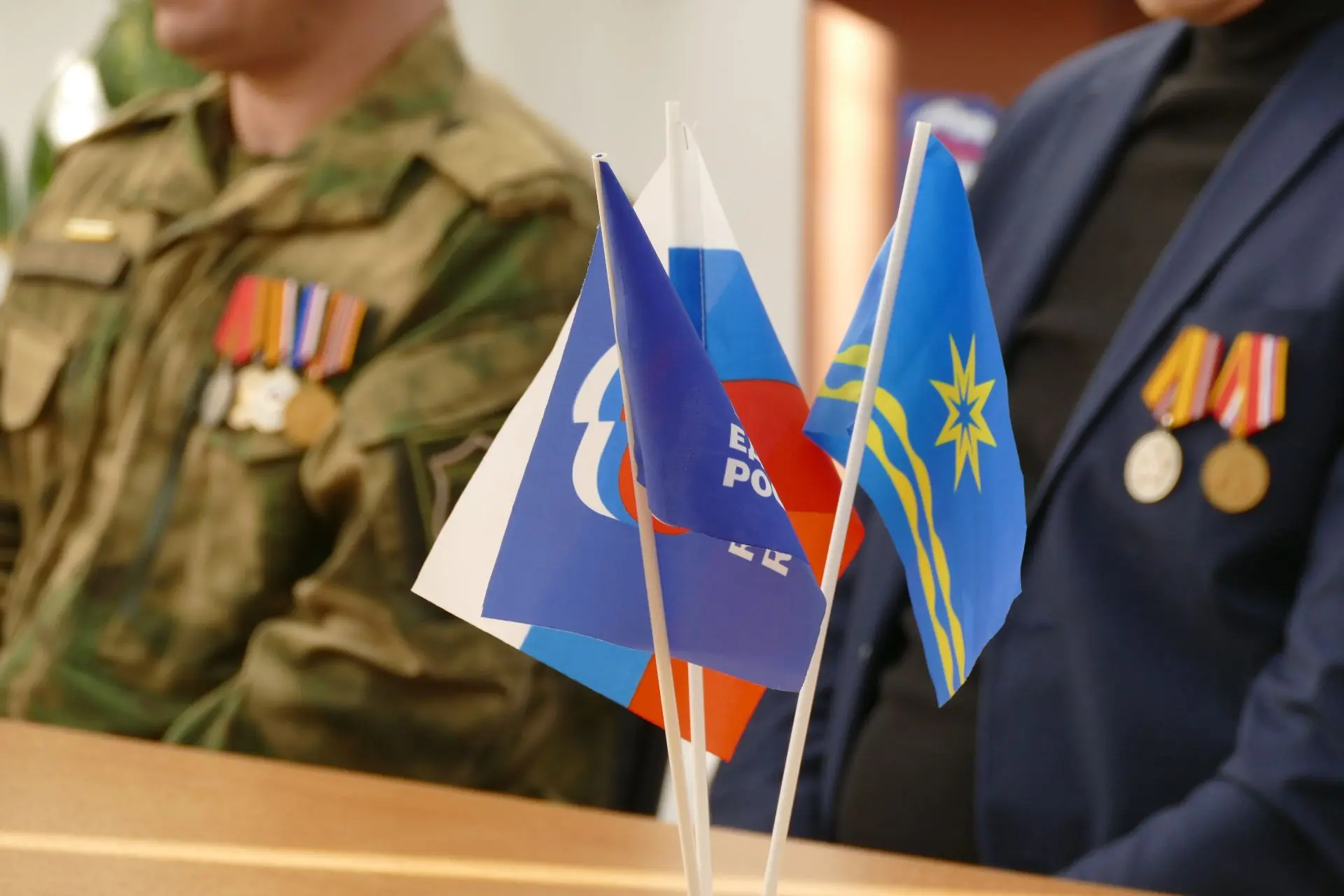 11 сентября 2026 года партия «Единая Россия» проводит Единый день приёмов участников сп...