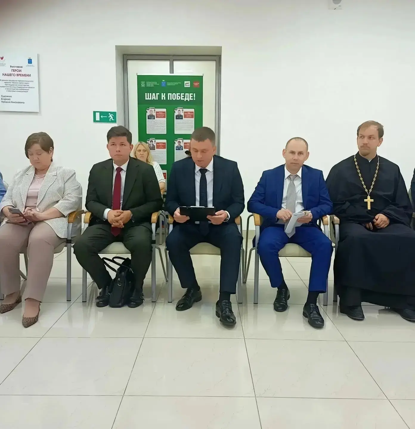 Сегодня в городе Саратове глава Духовницкого муниципального района Иван Сергеевич Лялин принял участ