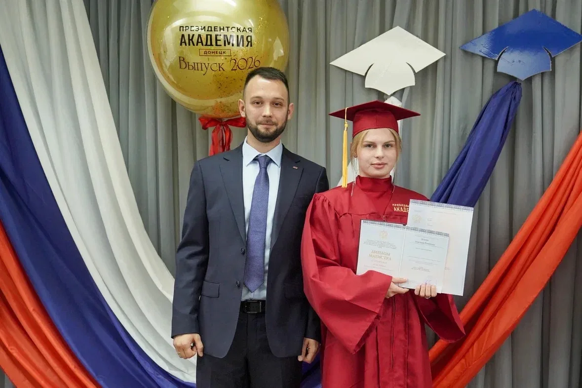 Вручил красные дипломы выпускникам Донецкого филиала Президентской академии

На годы их обучения вып