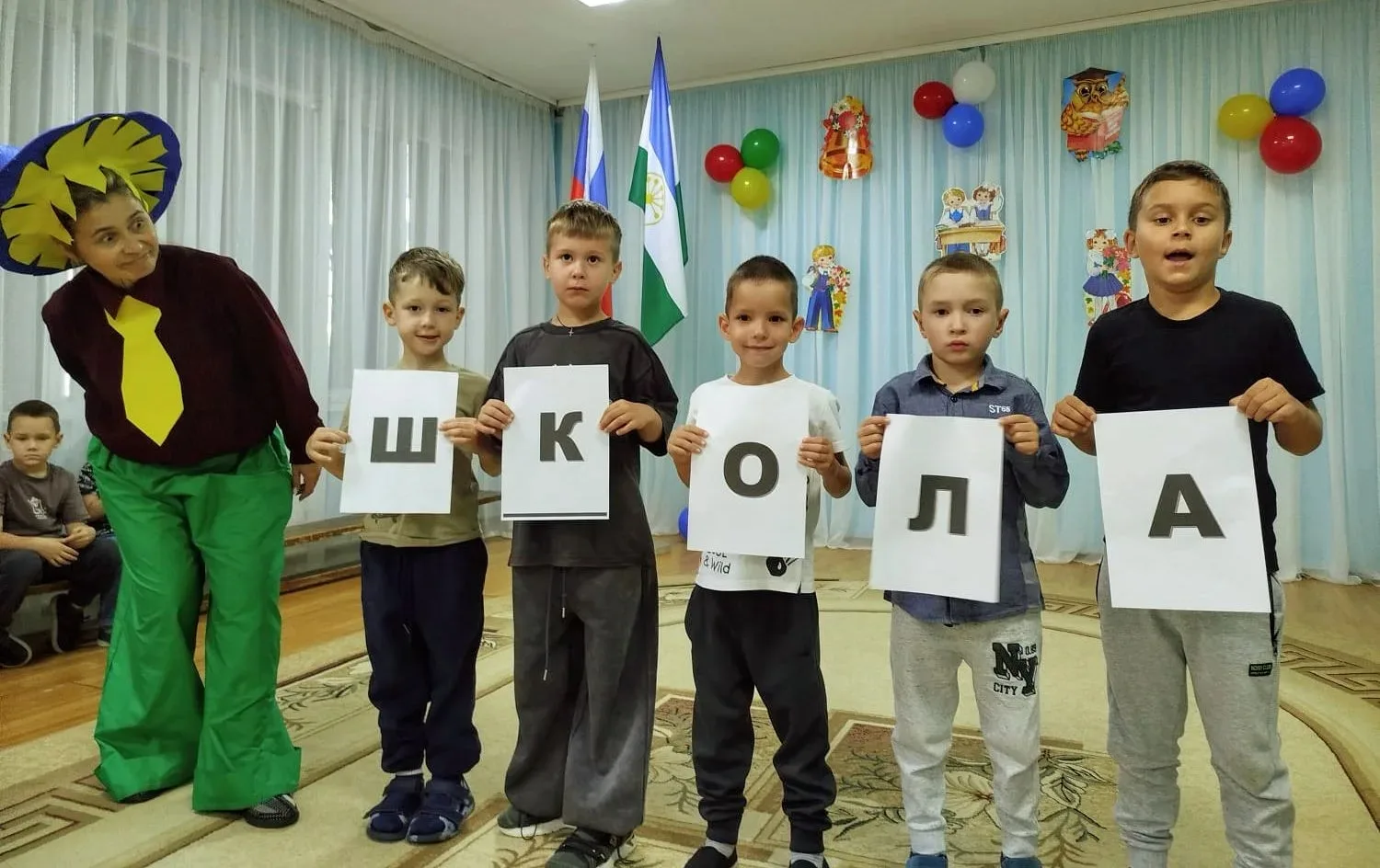 Лето — это маленькая жизнь, полная солнца, игр и беззаботных дней. Но даже самое яркое ...
