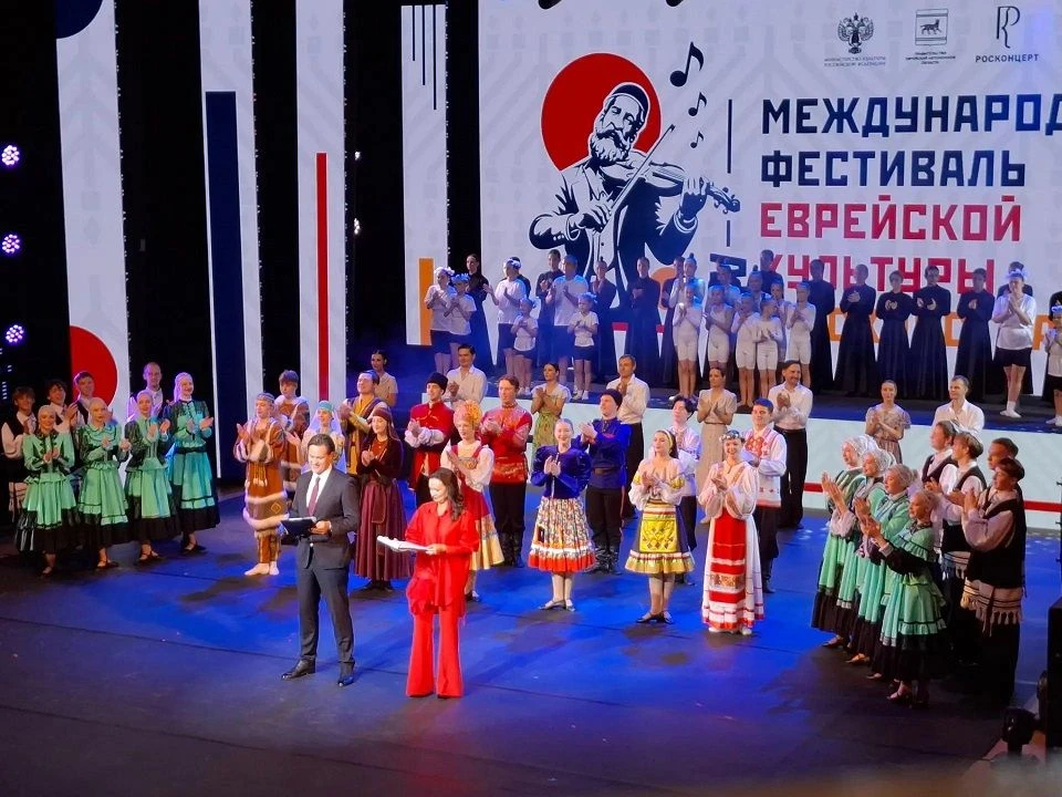 💥В Биробиджане торжественно открыт XIV Международный фестиваль еврейской культуры и ис...