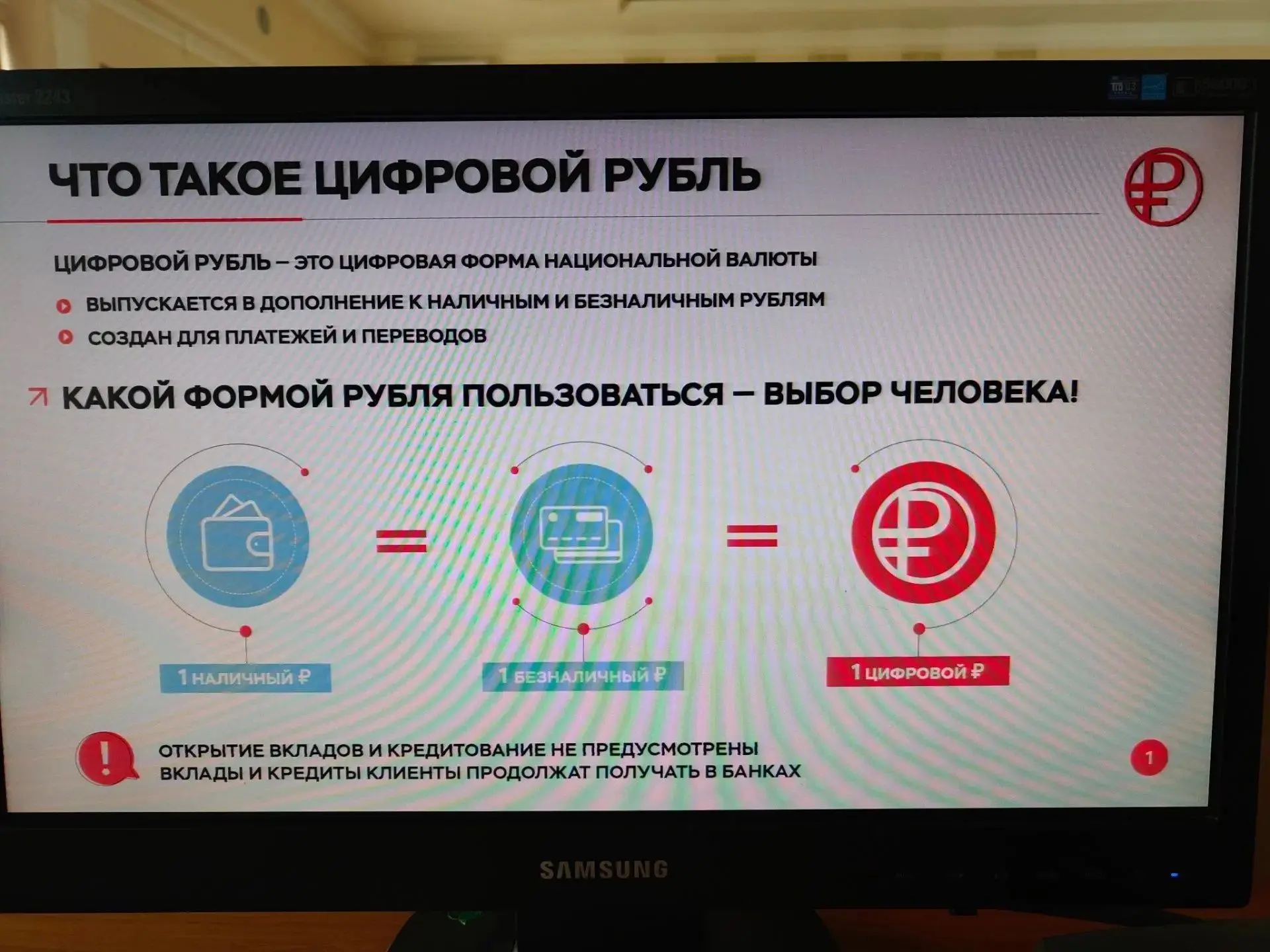 25 августа 2026 года представители Министерства сельского хозяйства области приняли уча...