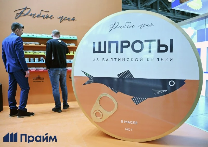 Экспорт российских рыбных консервов установил новый рекорд
