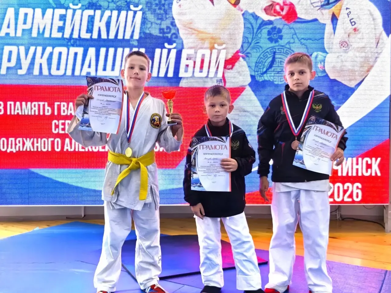 🥋 Итоги первенства по армейскому рукопашному бою