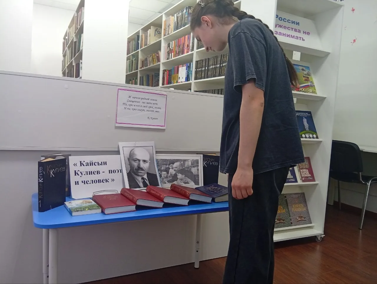 Сегодня – день памяти Кайсына Кулиева. Народного поэта Кабардино-Балкарии не стало ровно 40 лет наза