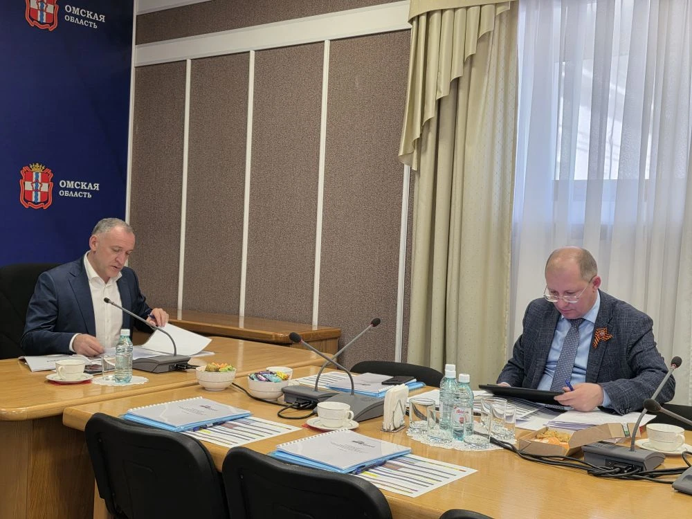 Состоялось второе в 2026 году заседание Совета директоров АО «ОЭЗ ППТ «Авангард»