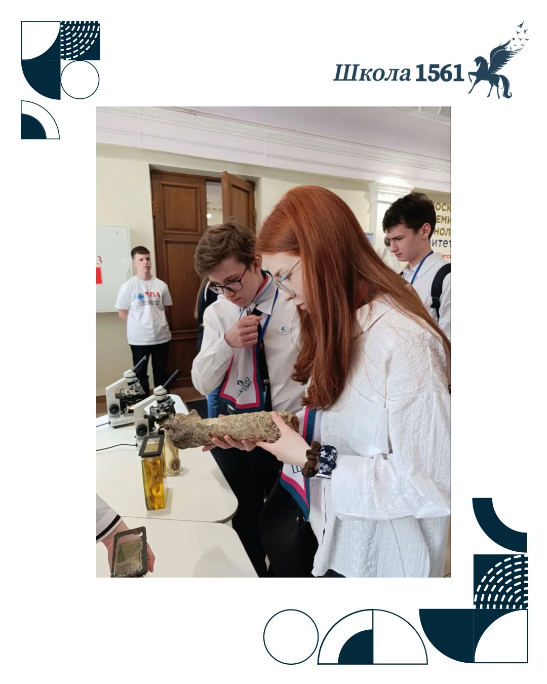 IV Всероссийский конкурс профессиональных навыков и мастерства «VetSkills» 2026   С 3 по 6 марта про