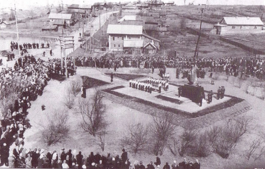 9 мая 1969 года в Верхошижемье состоялось торжественное открытие памятника воинам, павш...