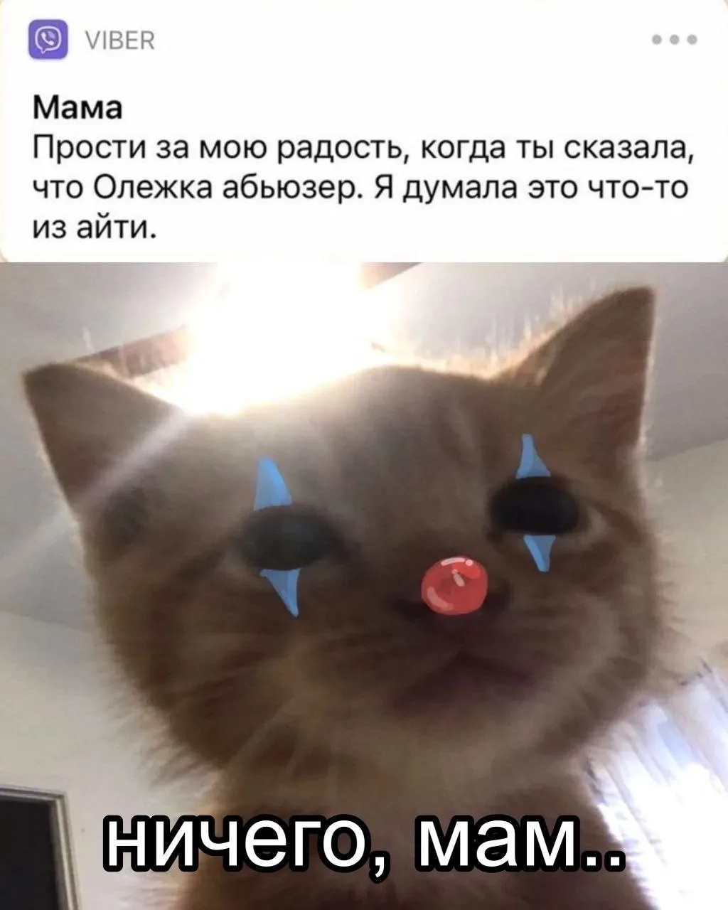 Подборка из предложки 💪