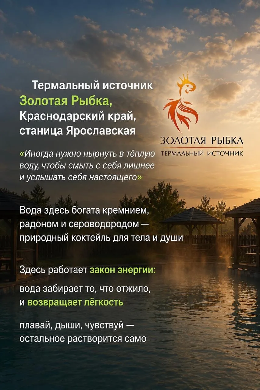 У каждого человека своя история❤️

Кто-то приезжает к нам после долгих рабочих месяцев. 
Кто-то — по
