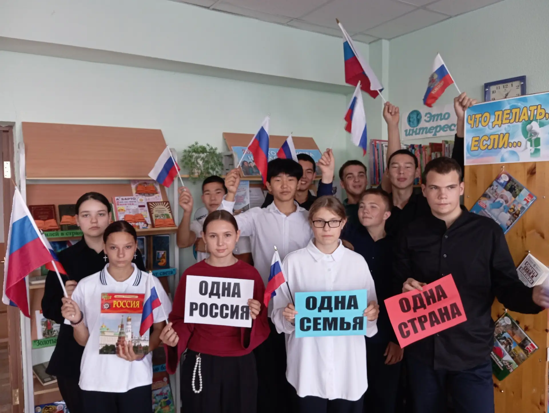 Сегодня в Усовской сельской библиотеке для учащихся 9 класса состоялся исторический экс...