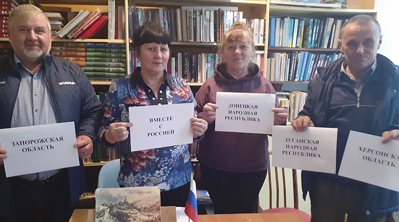 МЫ РОССИЯ! МЫ ВМЕСТЕ!                                                                  ...