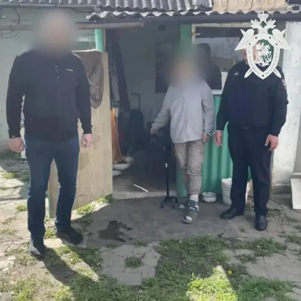 В Минераловодском округе вынесен приговор 65-летней женщине, которая признана виновной ...