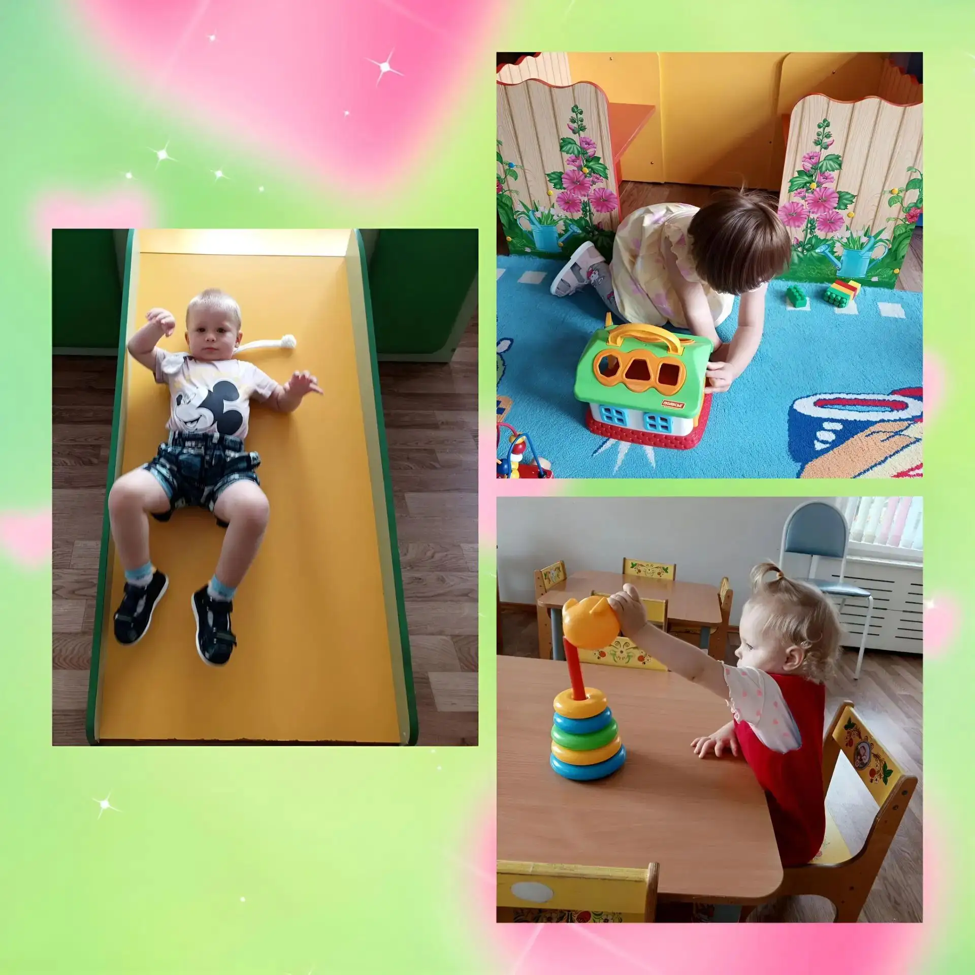 Игровая деятельность в группе "Кроха" 👶