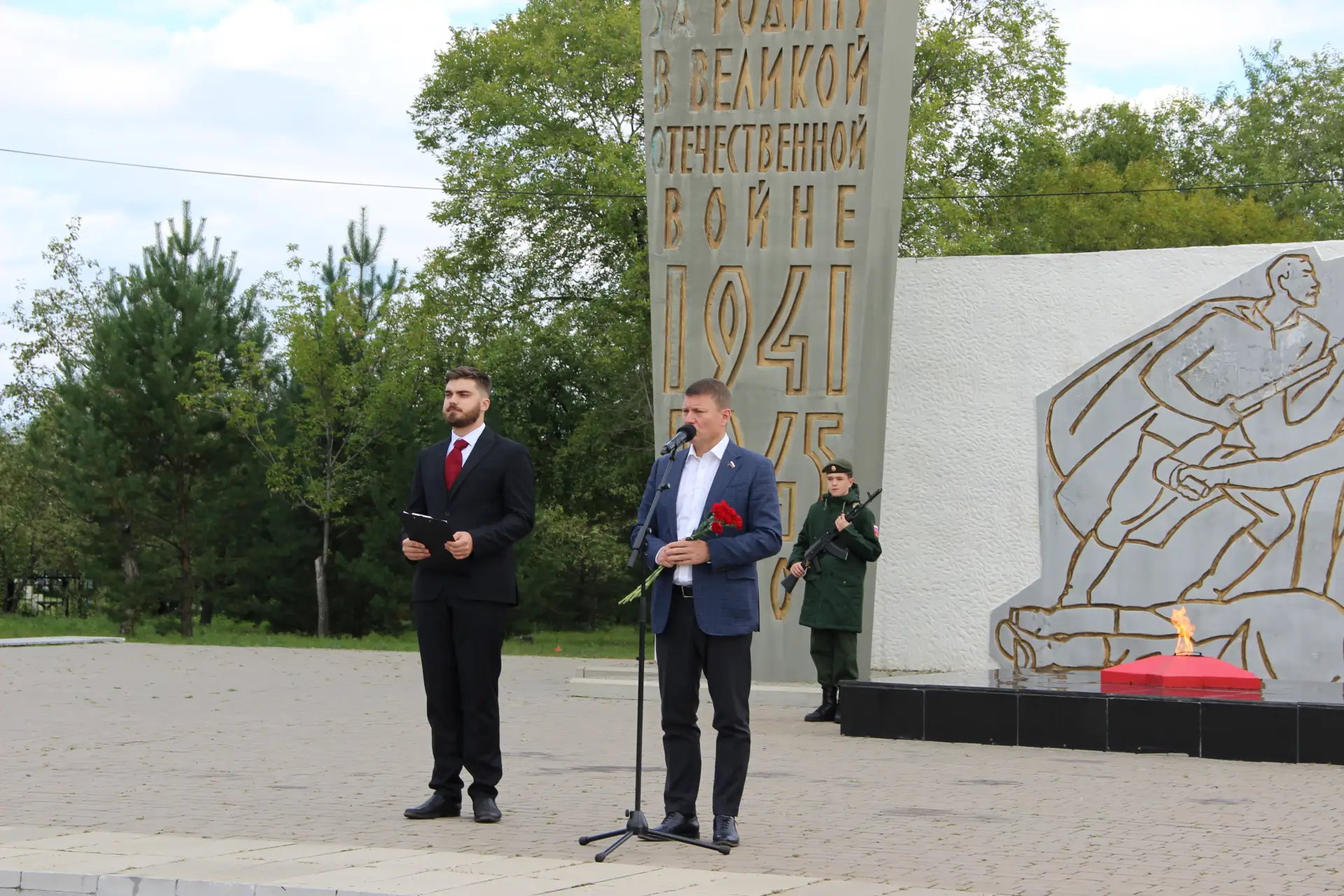 🇷🇺 Патриотическая акция в Минусинске: День Победы над милитаристской Японией и оконча...