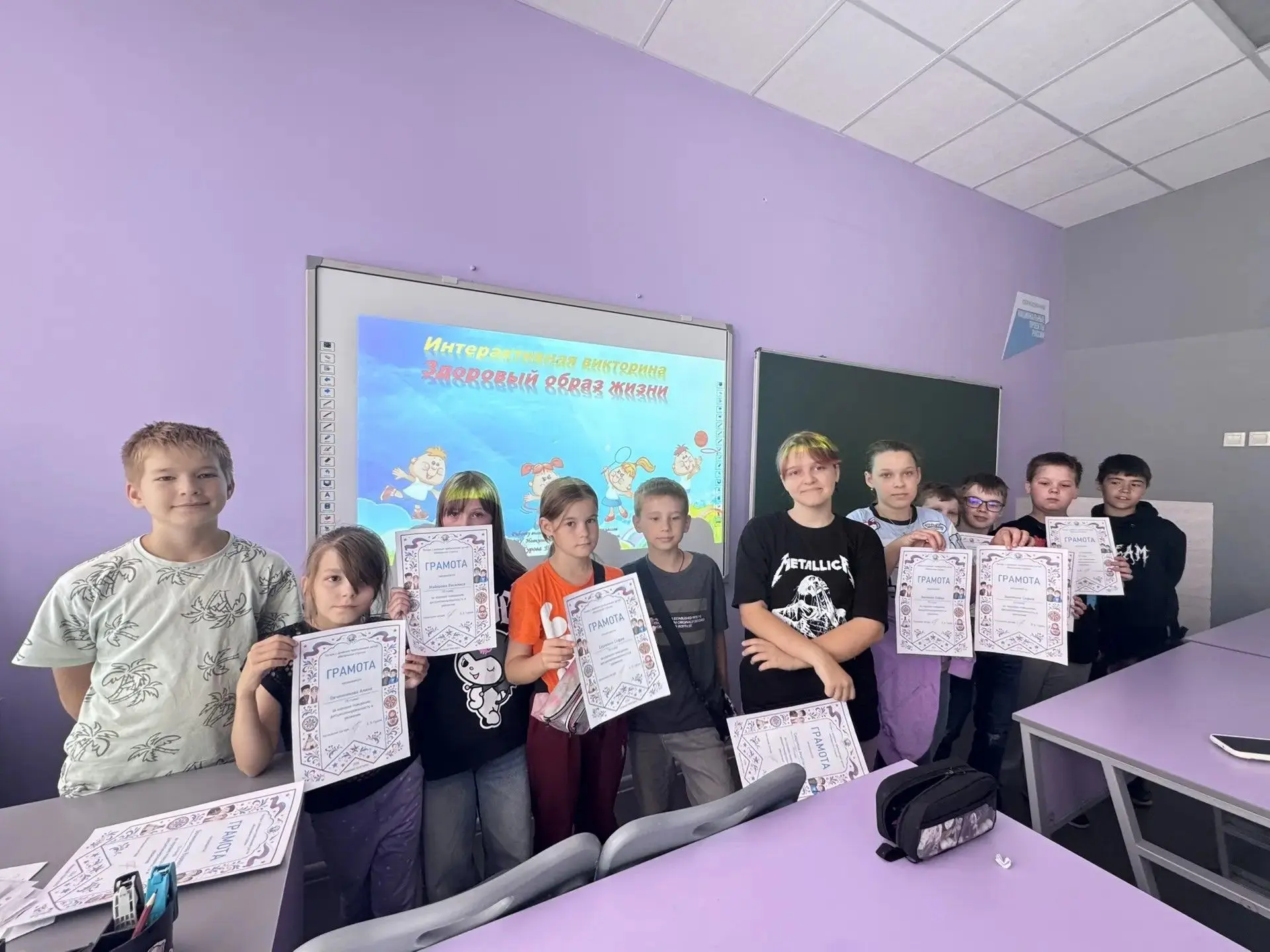 В рамках Всероссийской акции "Время НЕзависимых" участники летней оздоровительной кампании стали уча