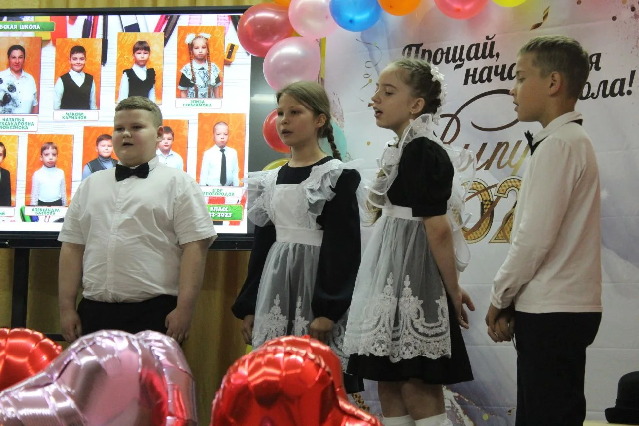 🎓Выпускной у орлят- четвероклассников🎓