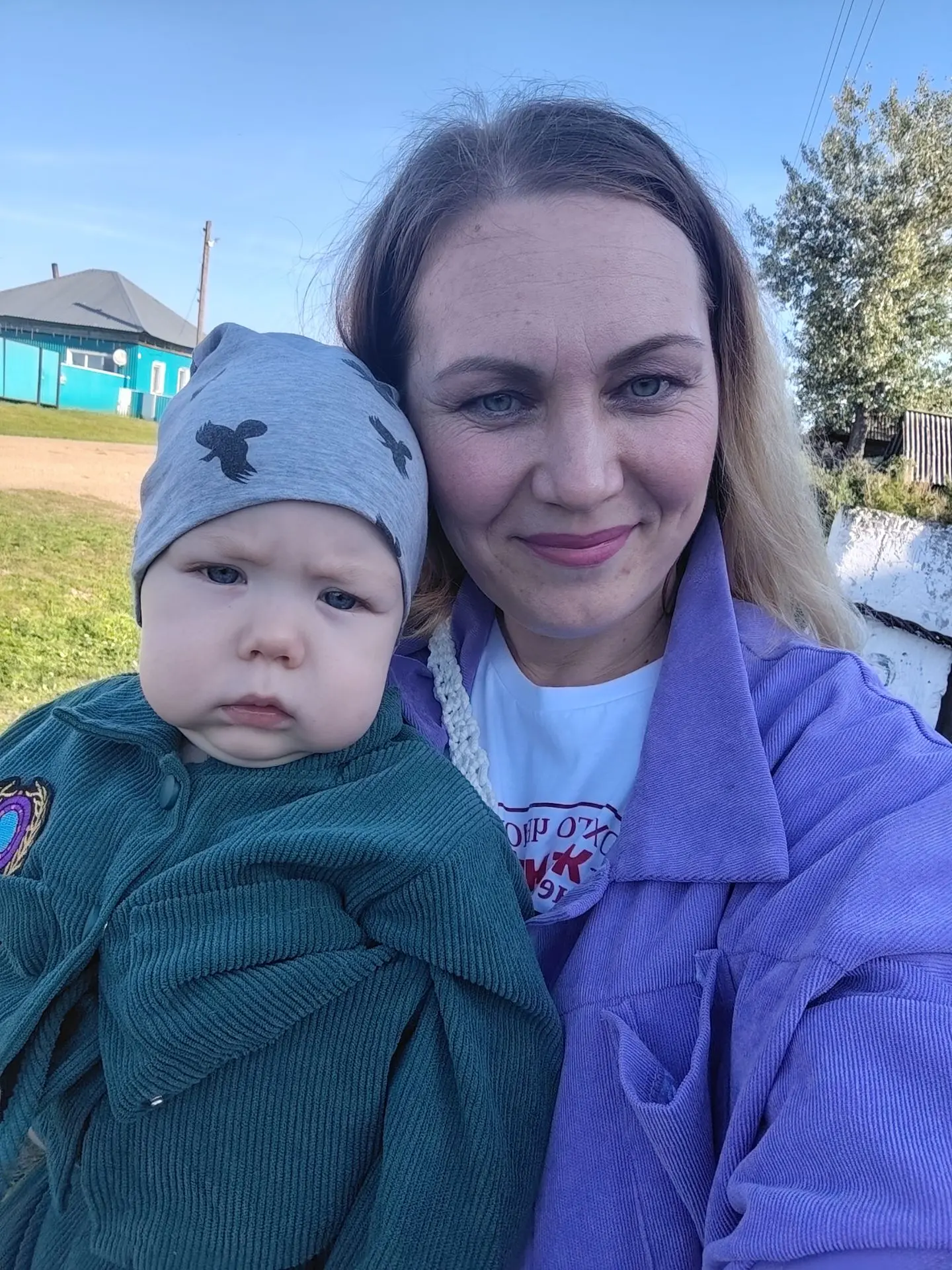 Первый день на работу из декрета😁🥰