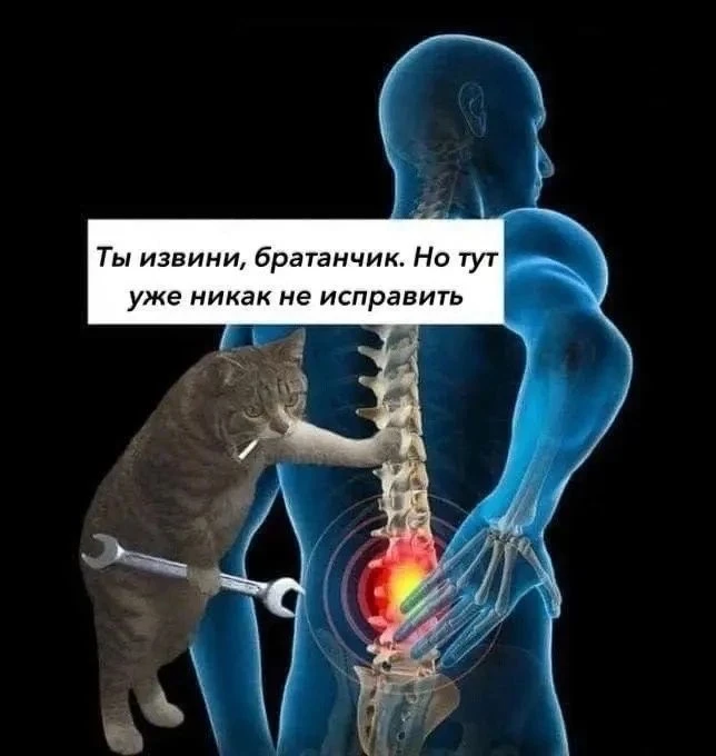 #ЦРБПЕСТЯКИ