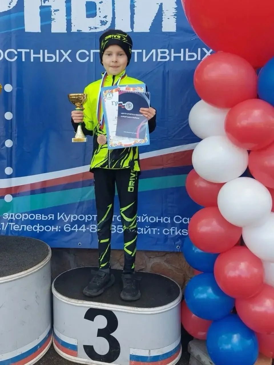 🤗 23 мая состоялись соревнования по бегу для детей от 6 до 15 лет «Бегущий Сестрорецк», которые про