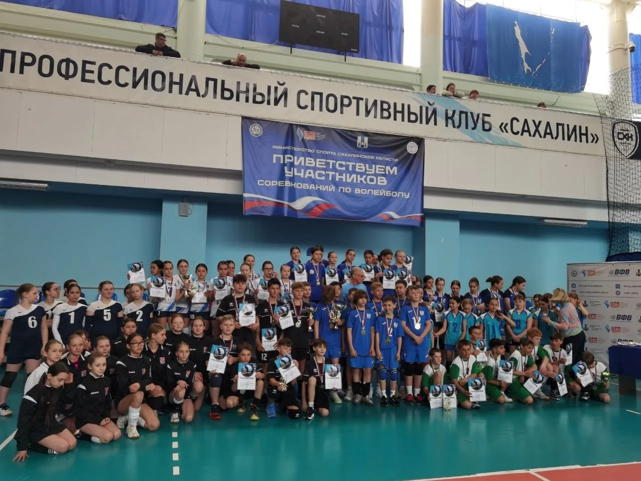 🏐 Спортивные победы: наши спортсмены не перестают радовать!  С 3 по 5 апреля в спортивной школе по в