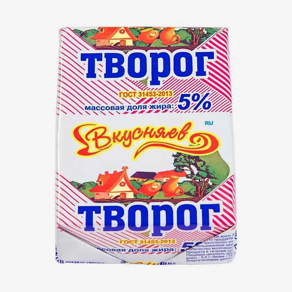 🧀 Кишечную палочку нашли в твороге для детсадов