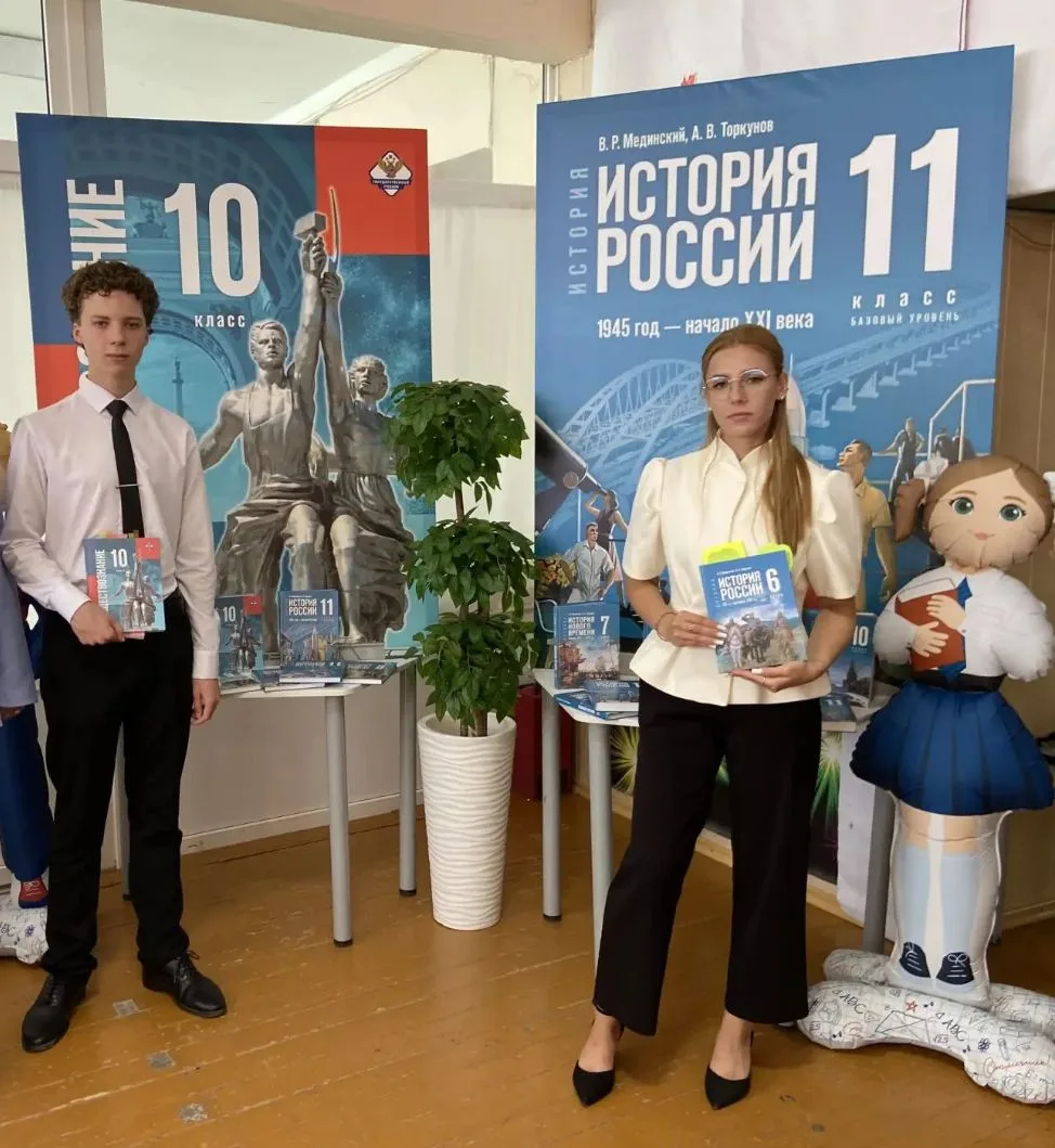 📚Участие в работе выставки