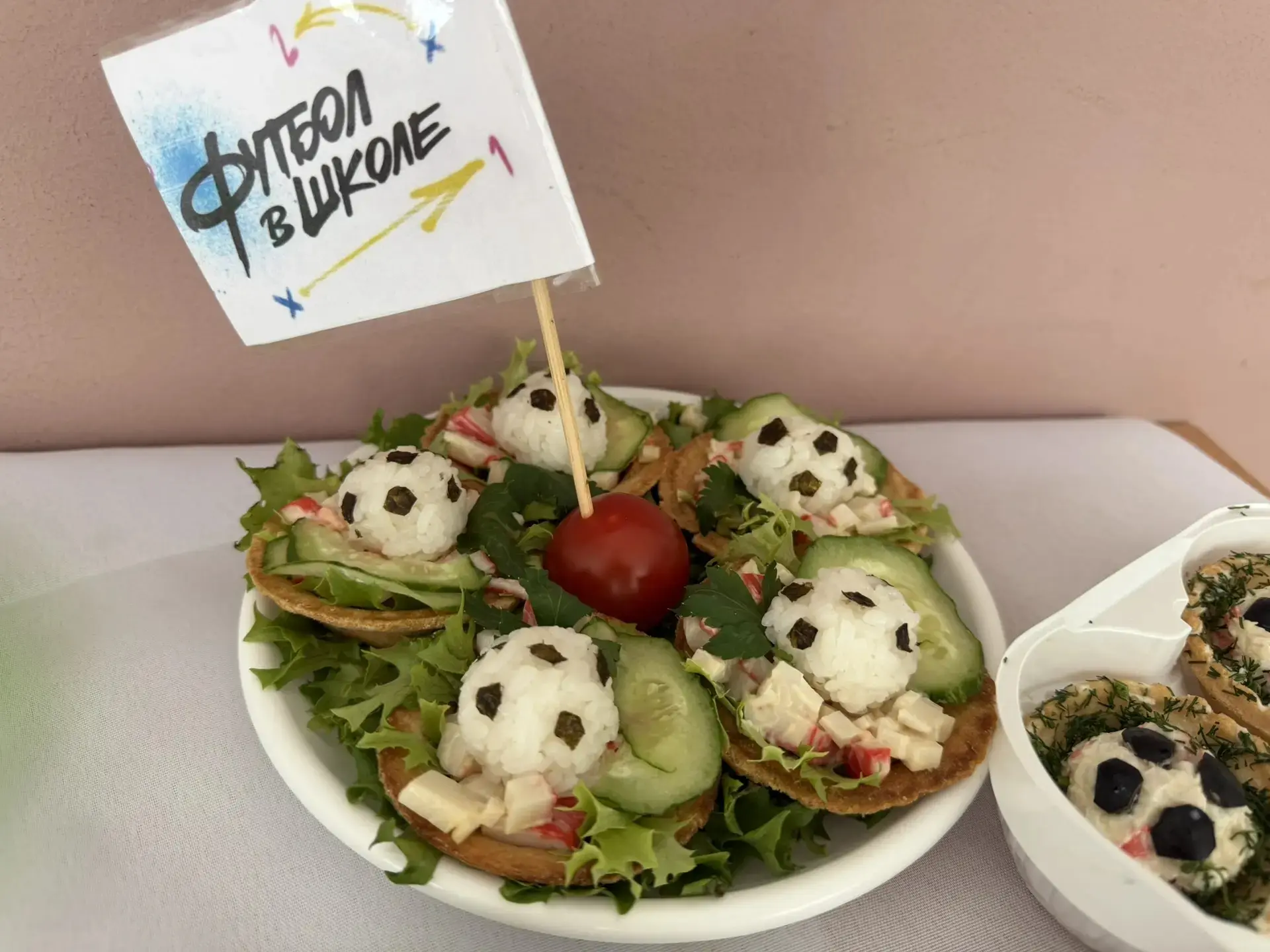 💪 НЕДЕЛЯ ФИЗИЧЕСКОЙ КУЛЬТУРЫ💪 ТВОРЧЕСКИЕ КОНКУРСЫ🌟   💥 Неделя физической культуры в МАОУ «Школа 96 Э