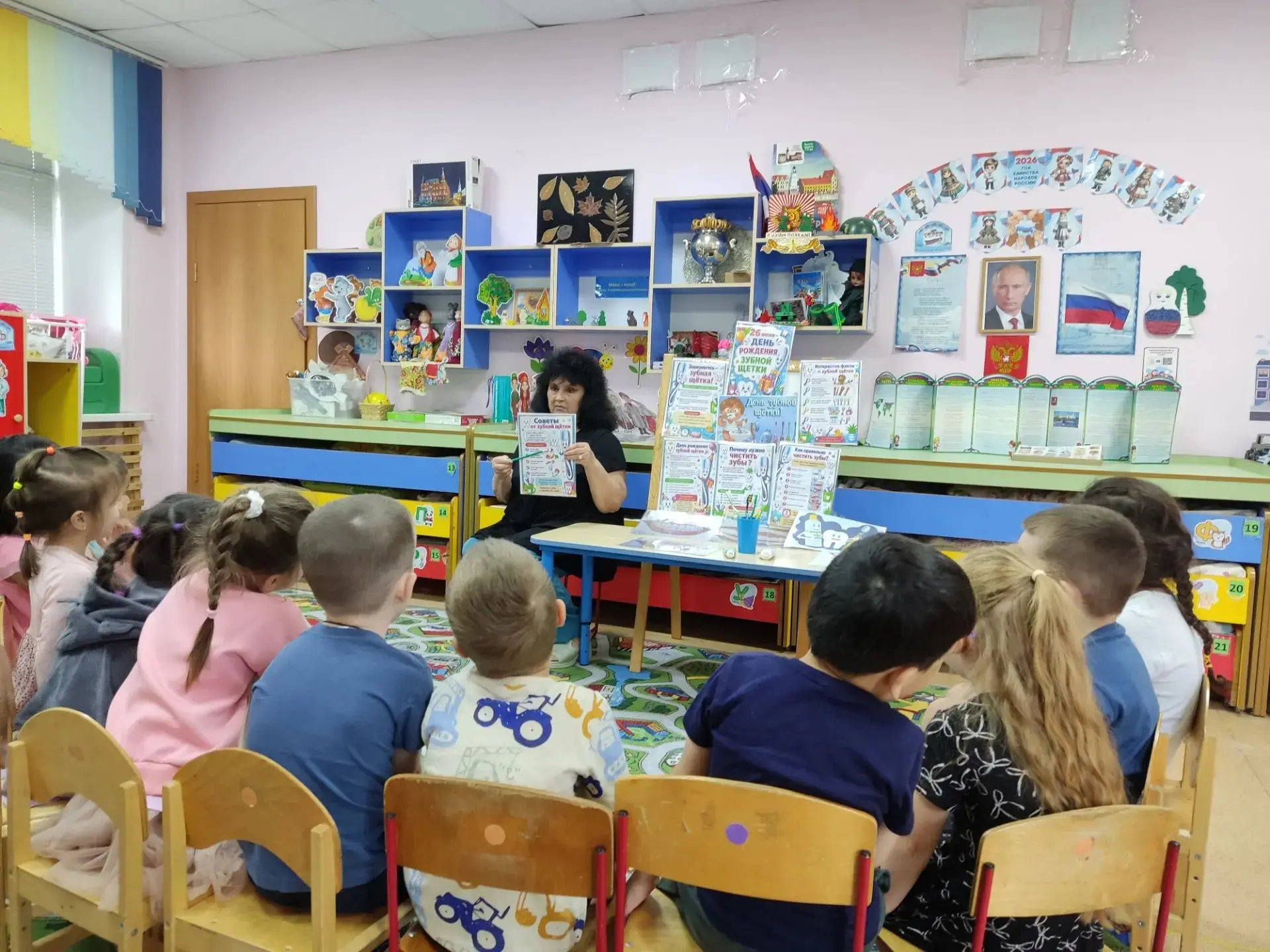 "День рождения зубной щётки"-под таким названием сегодня прошли занятия с воспитанникам...