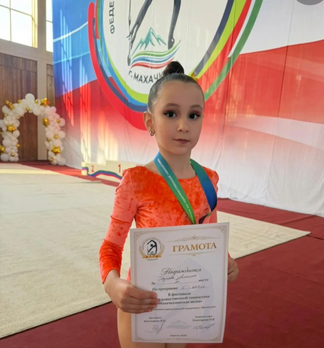 Наши чемпионы.
