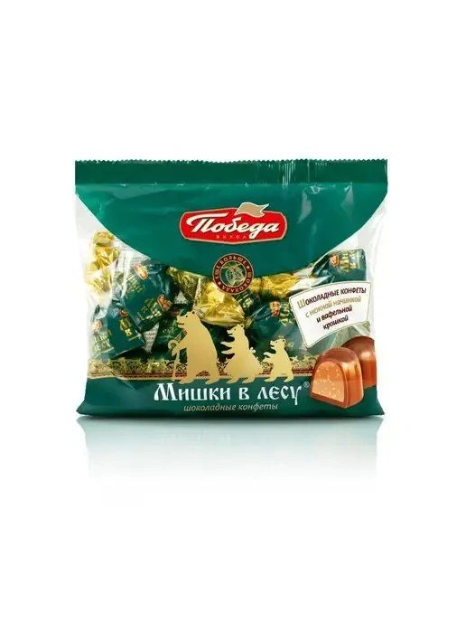 📉 87₽ ~~498₽~~ 🛍 Конфеты шоколадные "Мишки в леcу", 200 г / Победа Вкуса