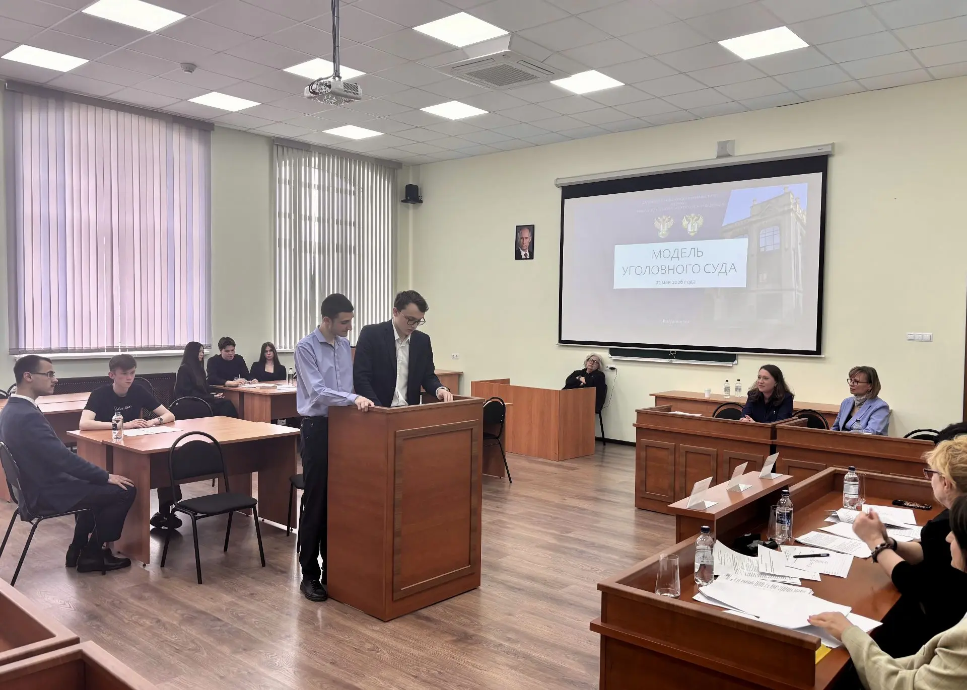 В Дальневосточном юридическом институте состоялся межвузовский конкурс «Модель уголовно...