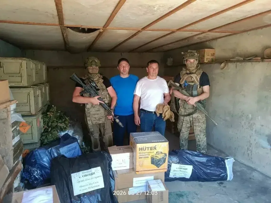 Ставропольцы продолжают помогать землякам, выполняющим боевые задачи на передовой. Очер...