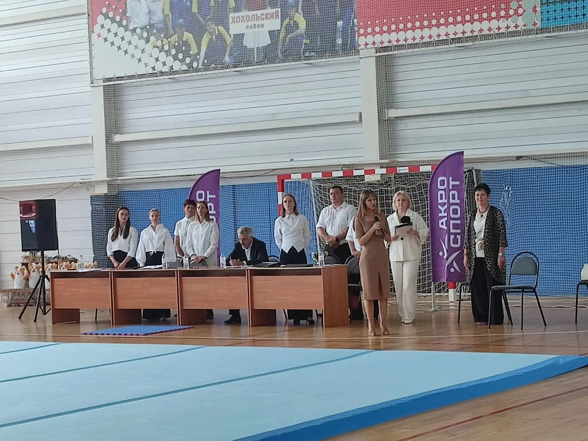 ✅ Сегодня 20.06.2026 года в ФОК "Хохол -Арена" состоялось открытие первенства Хохольско...