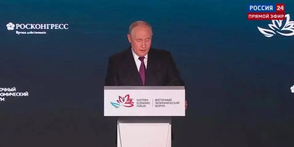 Главные заявления Владимира Путина на пленарном заседании ВЭФ: