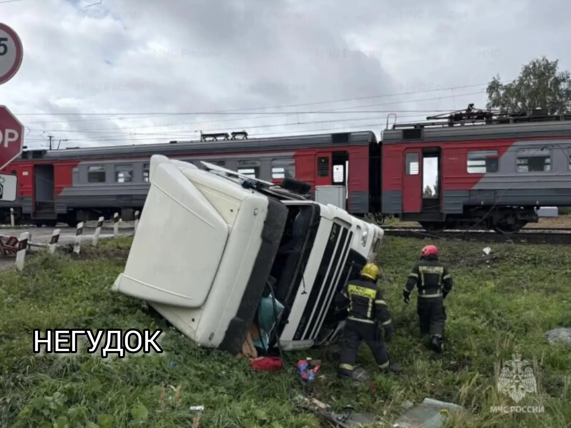 🔴С МЕСТА СОБЫТИЙ.