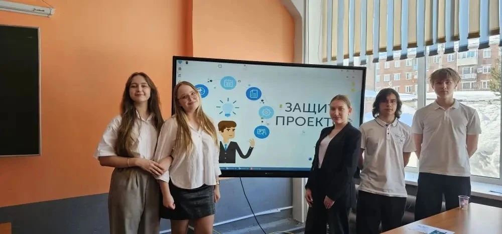 ⭐ПОЗДРАВЛЯЕМ ПОБЕДИТЕЛЕЙ 🎉  ✨17 марта 2026 года в рамках реализации федерального проекта «Профессион