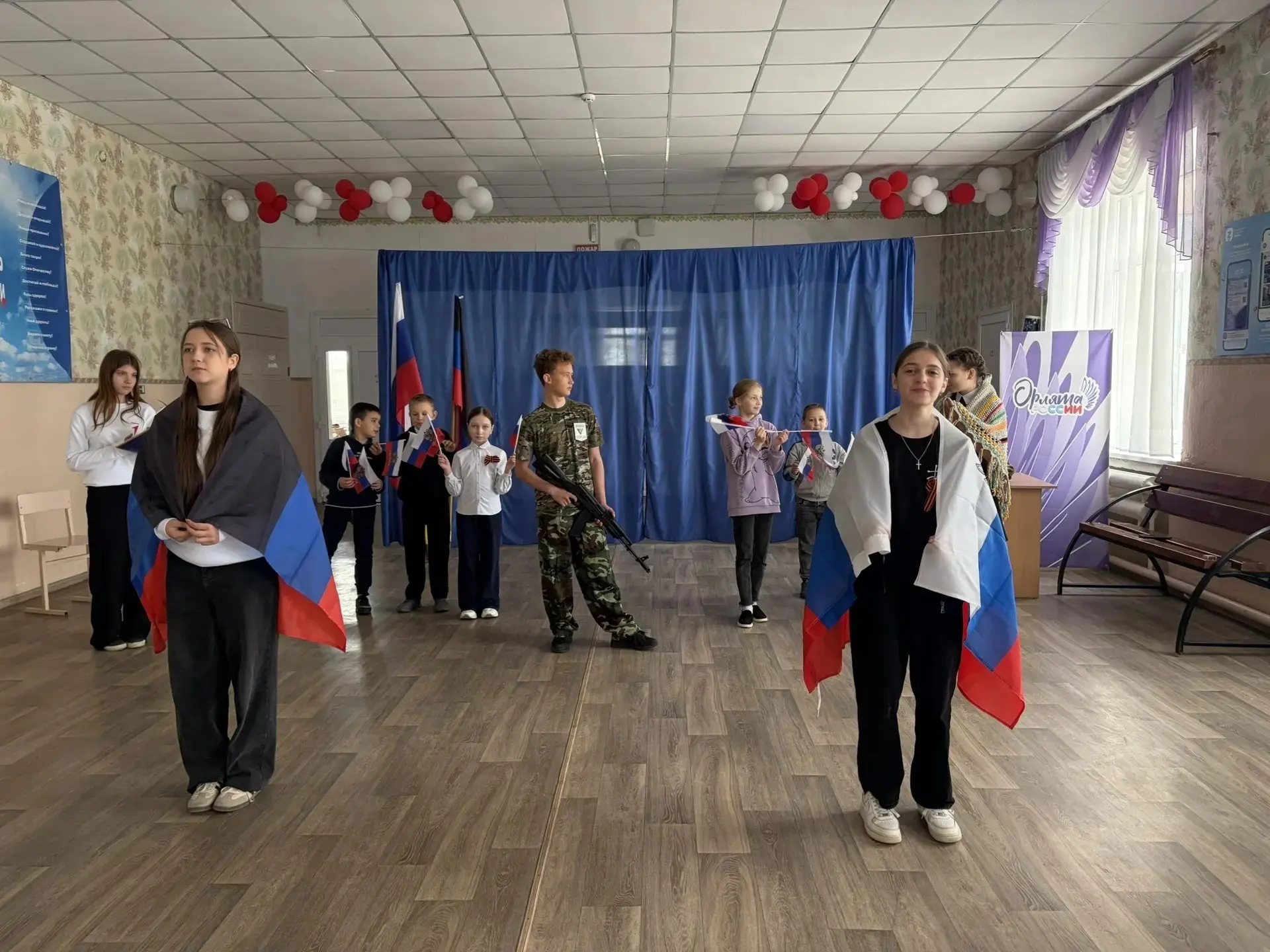 В рамках месячника, посвящённого событиям «Русской весны» (11.04 – 11.05.2026), школьны...