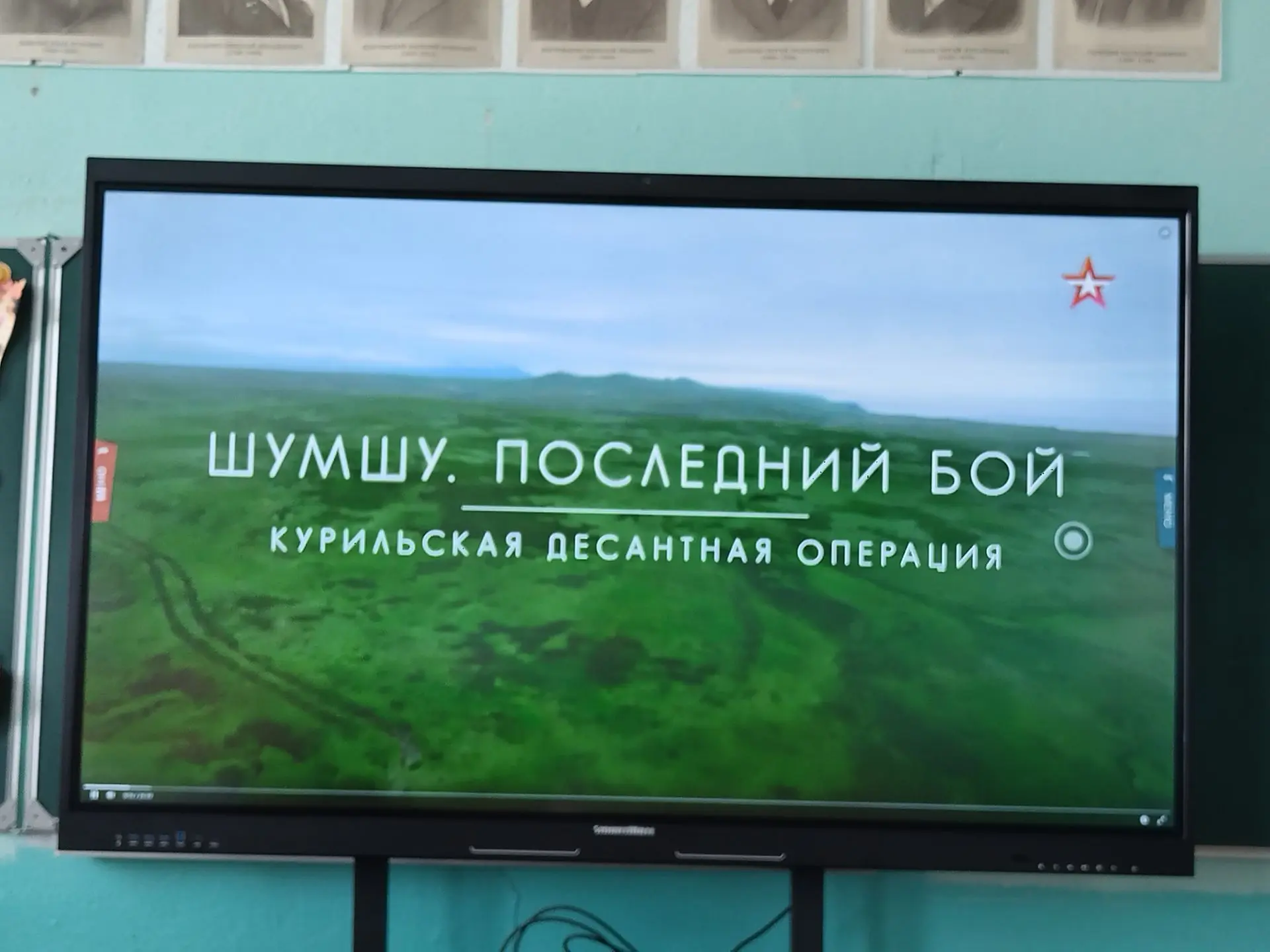 🌌Мирное небо начинается с памяти
