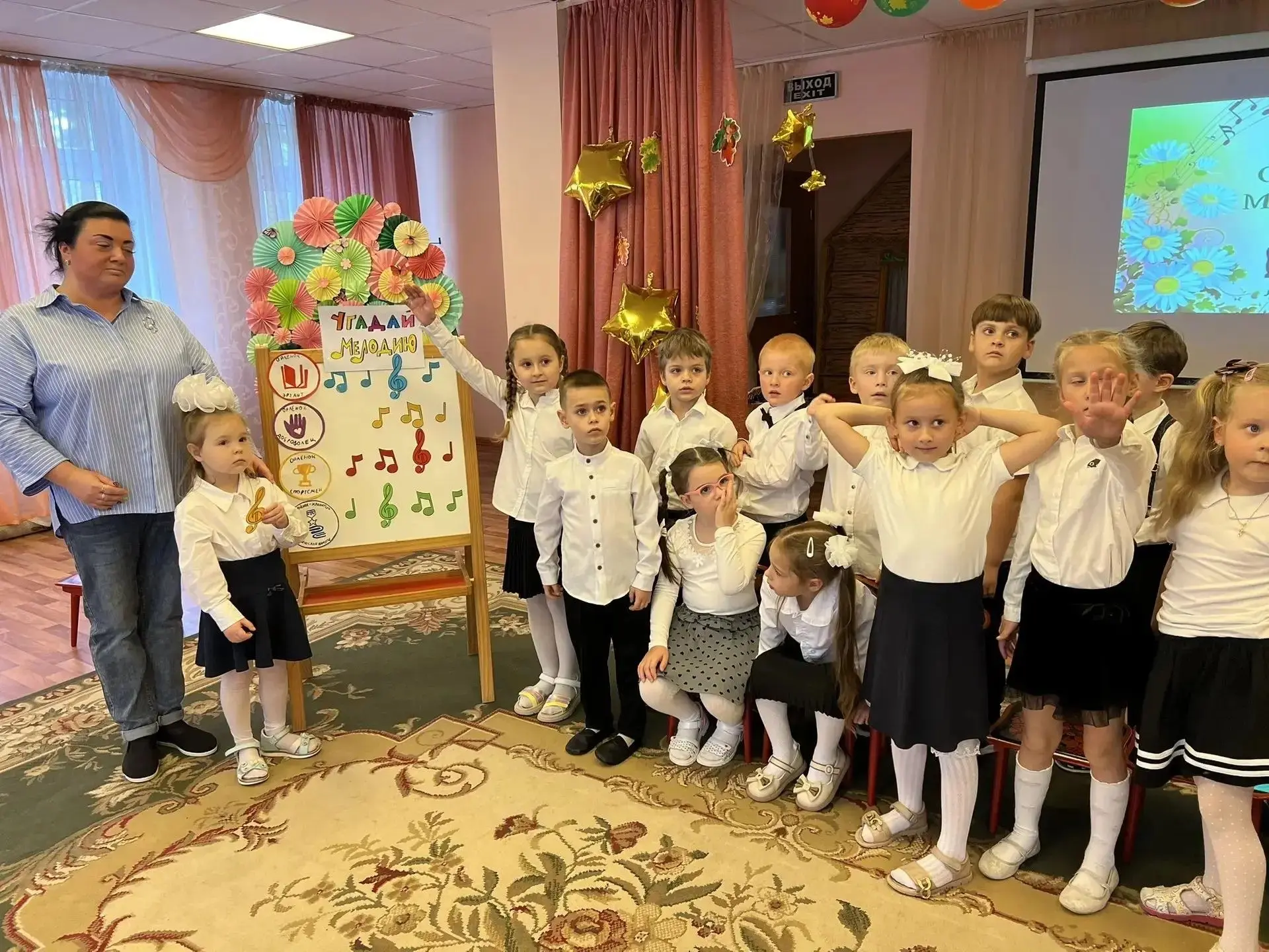 В Международный день музыки 🎵в музыкальном зале нашего детского сада состоялась игра "...