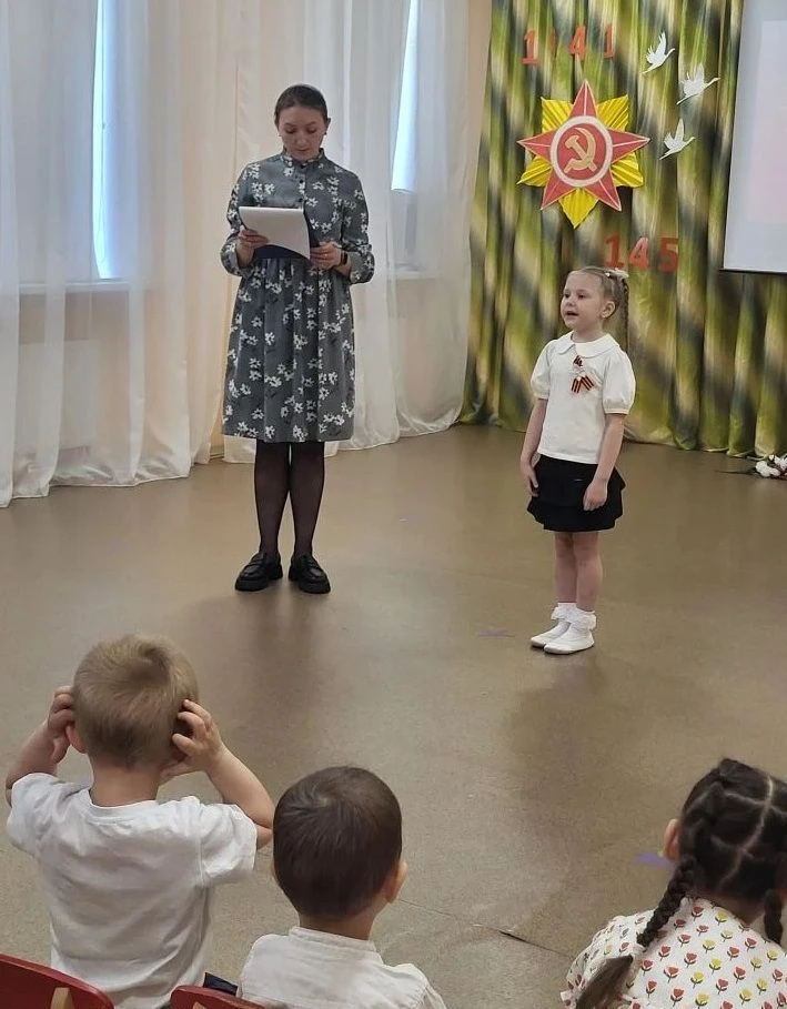 🕊️Мы помним! Мы гордимся! 🕊️