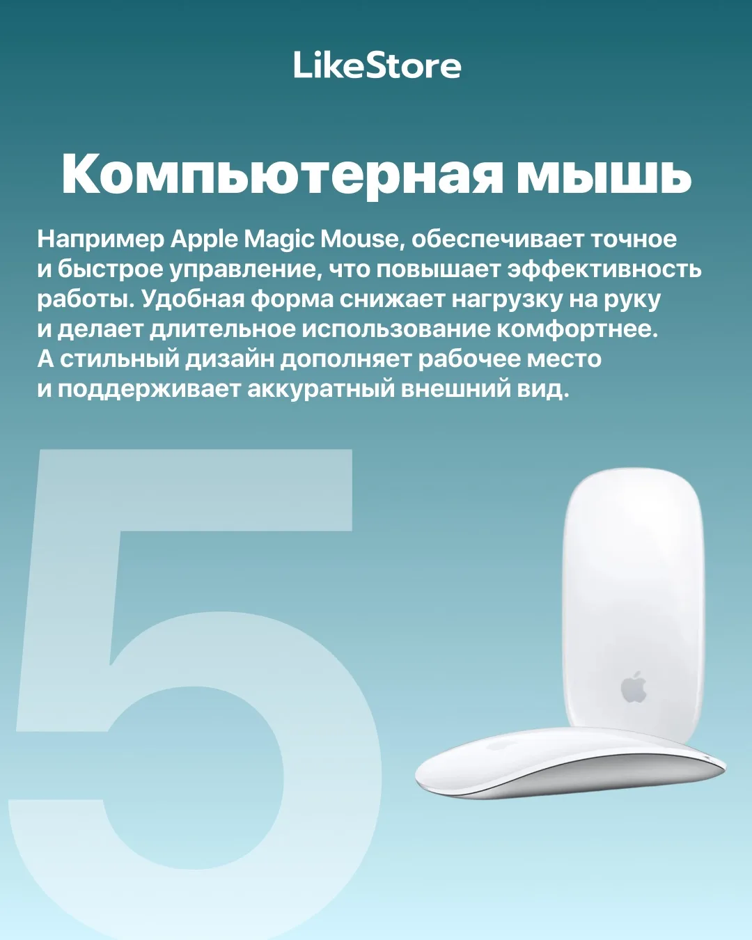 Рабочее место, в котором хочется находиться 👩🏼‍💻  Иногда дело не в ноутбуке — а в деталях вокруг. Пр