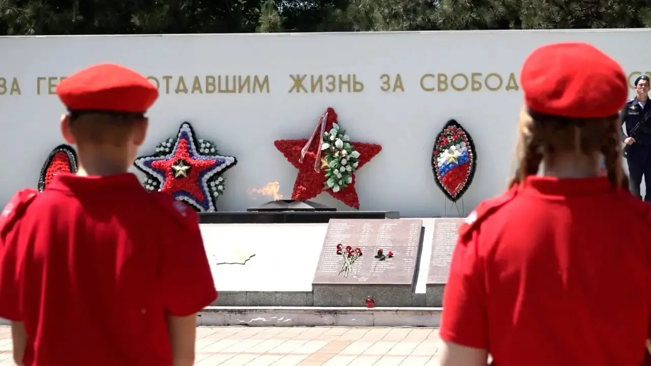 В Анапе прошли памятные мероприятия, посвященные 85-й годовщине начала Великой Отечественной войны
 