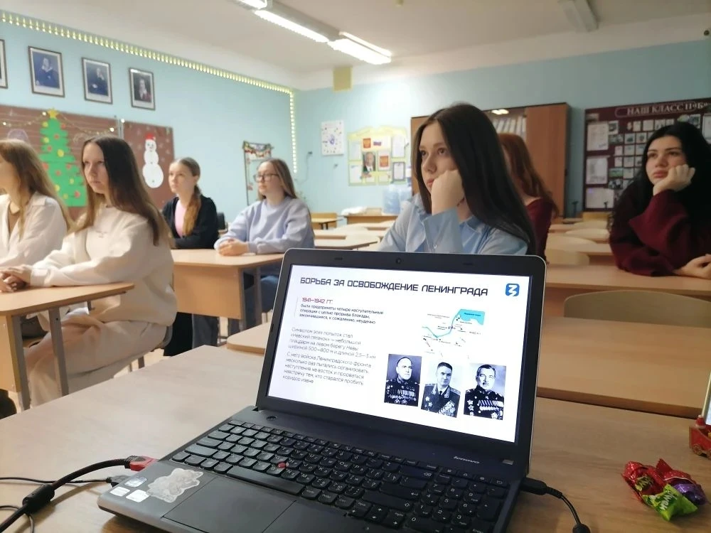 Сегодня важная и скорбная дата — День полного освобождения Ленинграда от фашистской блокады. 872 дол