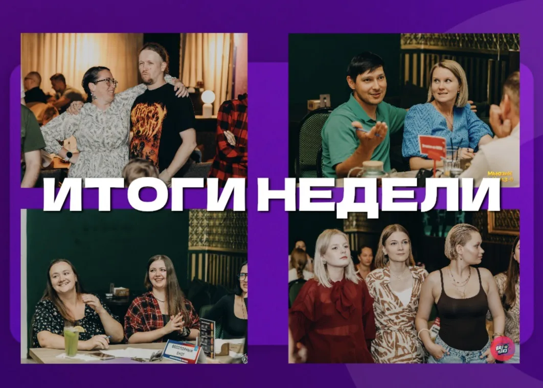 https://vkvideo.ru/video-225668976_456239714?pl=-225668976_3
