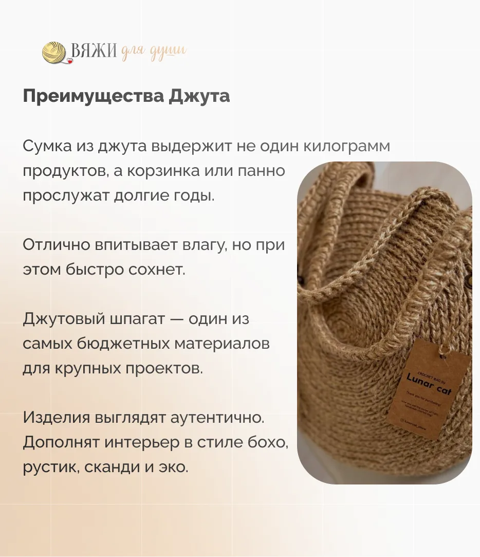 ❓ А вы что выбираете ❓  Стильные сумки, фактурные корзины, рустикальные шляпки – все это снова на пи