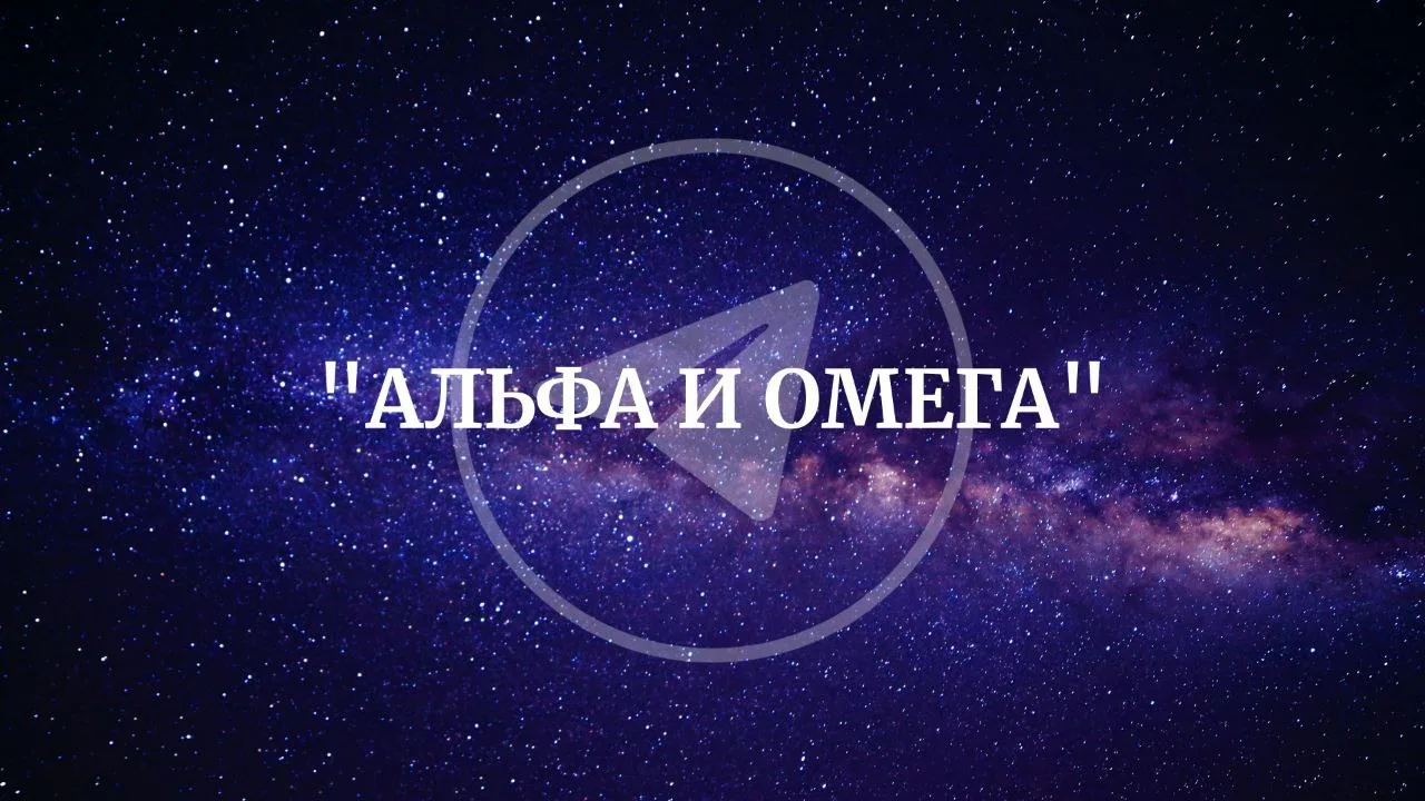 Max против Telegram: почувствуйте разницу 📱⚖️😔