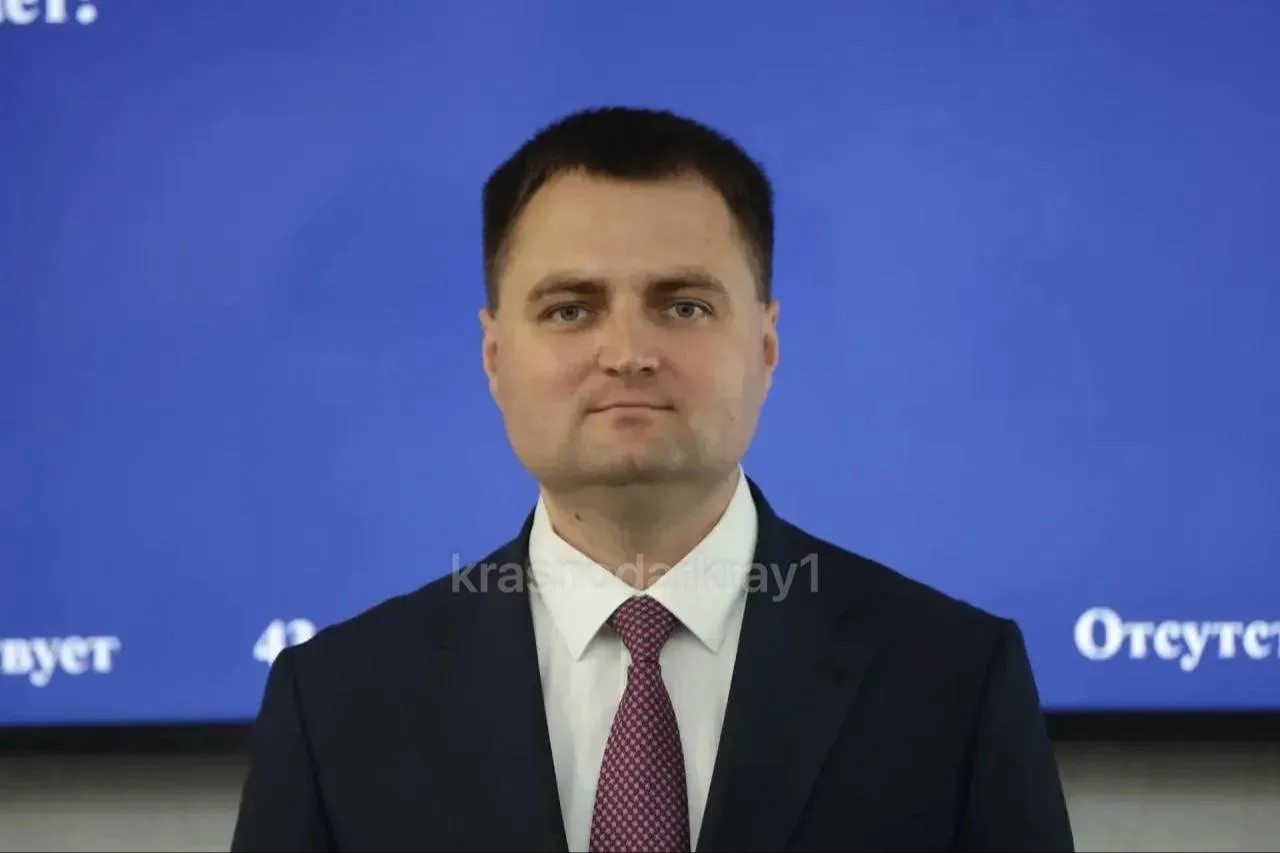 Гордума назначила новых руководителей администрации Краснодара  Городская дума согласовала сразу чет