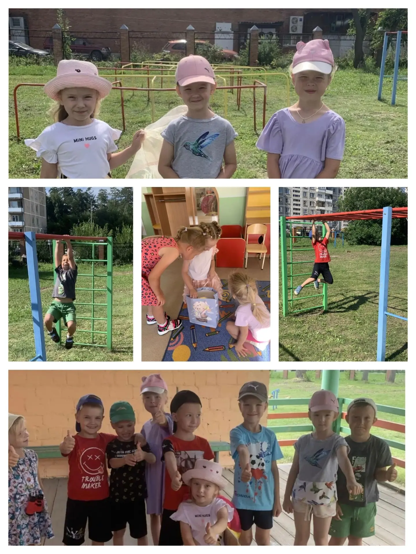 🥳  День рождения в детском саду