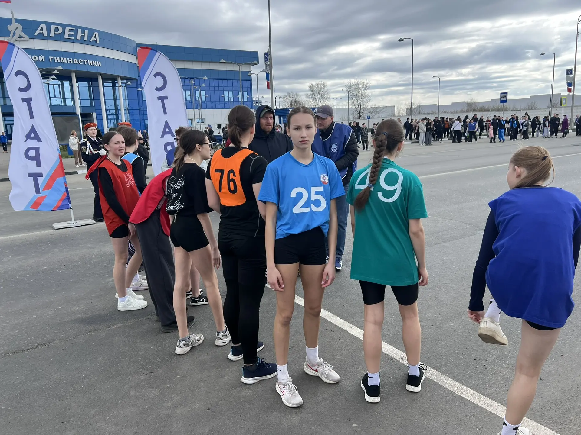 🏃‍♀️Сегодня был по‑настоящему особенный день — наша школа участвовала в 69‑й легкоатлетической район